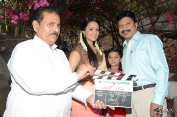 Manalo Okadu Movie Opening